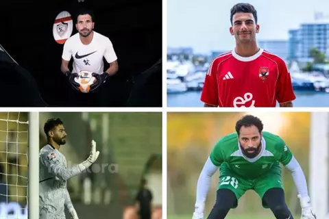  بينهم ثنائي الأهلي وحارس الزمالك الجديد.. صفقات مجانية في ميركاتو الدوري (صور)